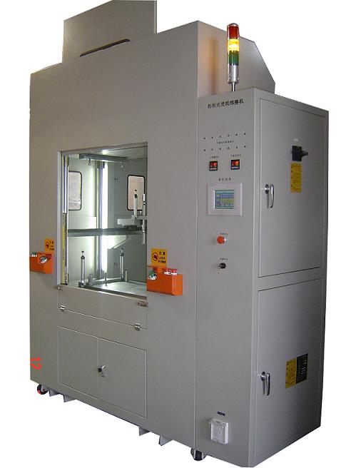 塑料热板式熔接机