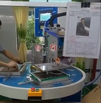 铭扬自动转盘式高周波 吸塑油卡纸热压合机