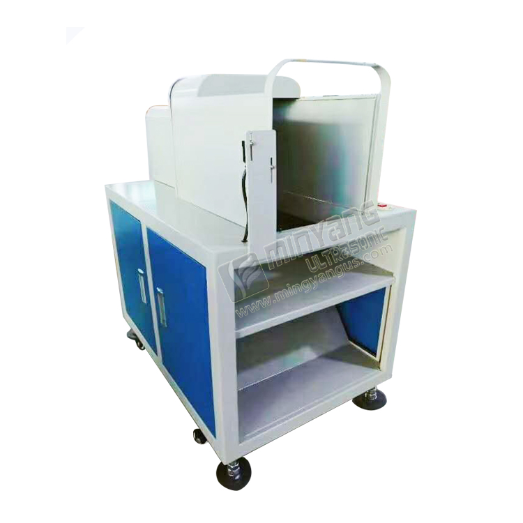 注塑料水口分离机