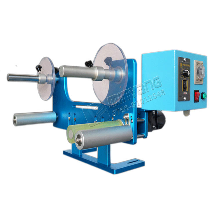 超声波自动卷膜机 超声波保护膜装置