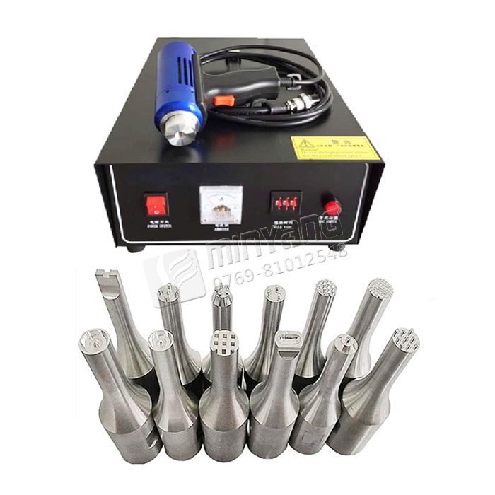 便携式手持超声波点焊机