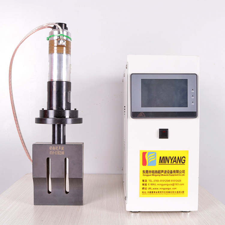 口罩机专用超声波焊接系统