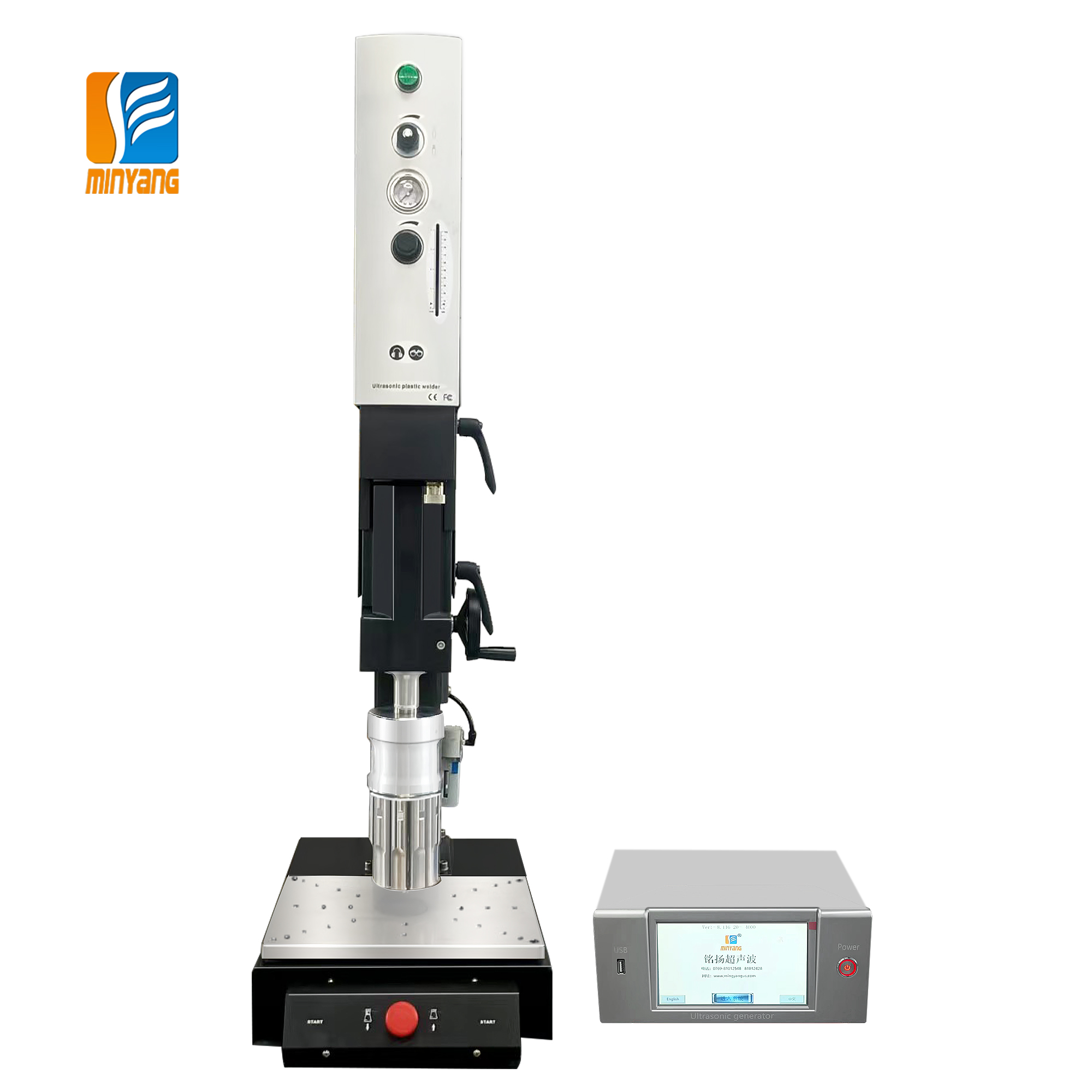 20KHZ数字智能超声波焊接机