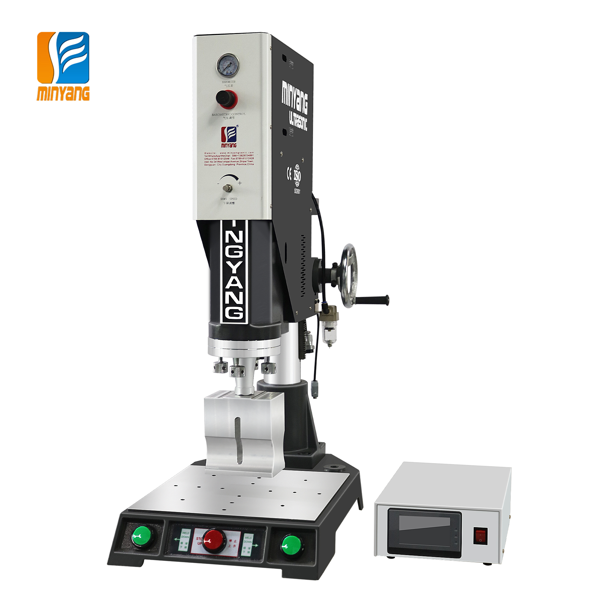 15KHZ超声波焊接机