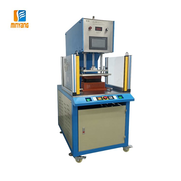 高周波诱导机 高频感应机