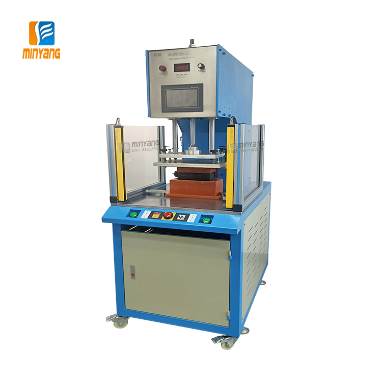 高周波诱导机 高频感应机