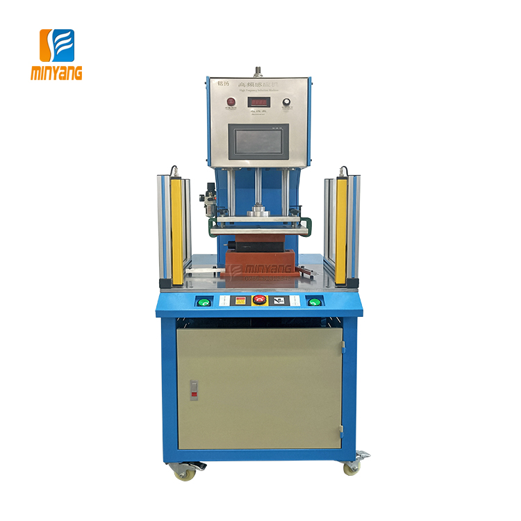 高周波诱导机 高频感应机