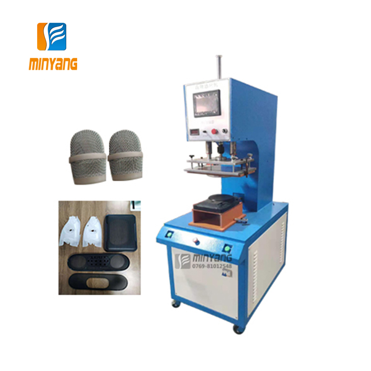 高周波诱导机 高频感应机