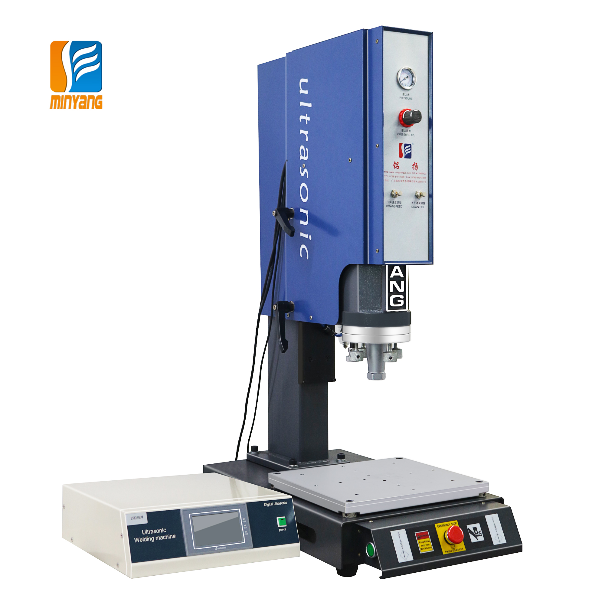 自动追频15KHZ超声波焊接机